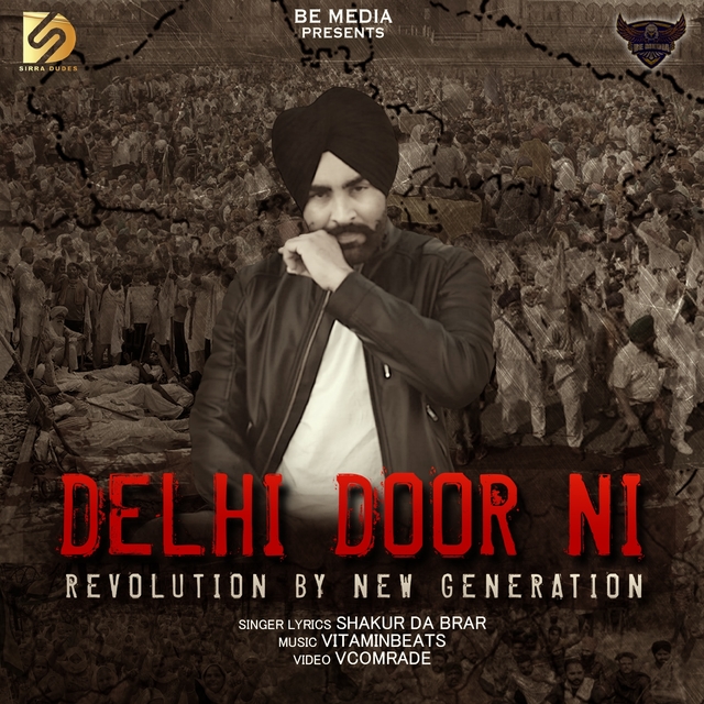 Delhi Door Ni