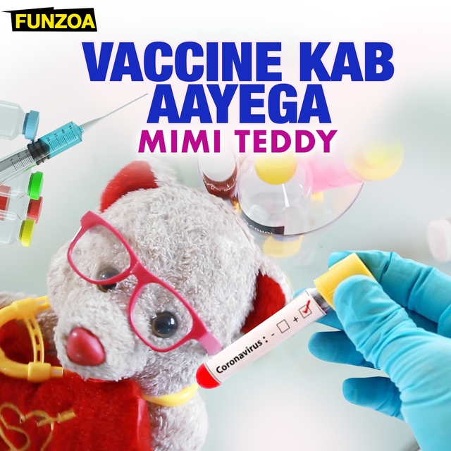 Vaccine Kab Aayega