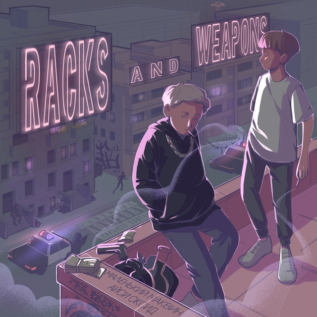 Couverture de Racks and Weapons