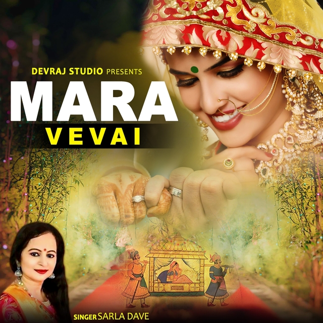 Couverture de Mara Vevai