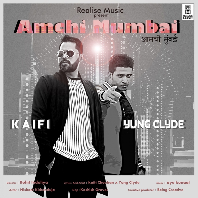 Couverture de Amchi Mumbai