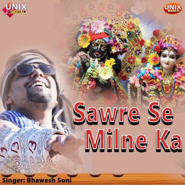 Couverture de Sawre Se Milne Ka