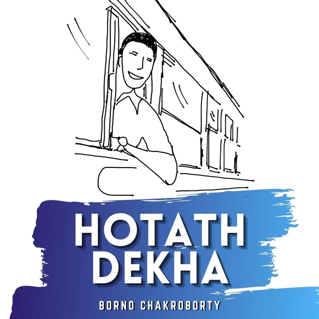 Hotath Dekha