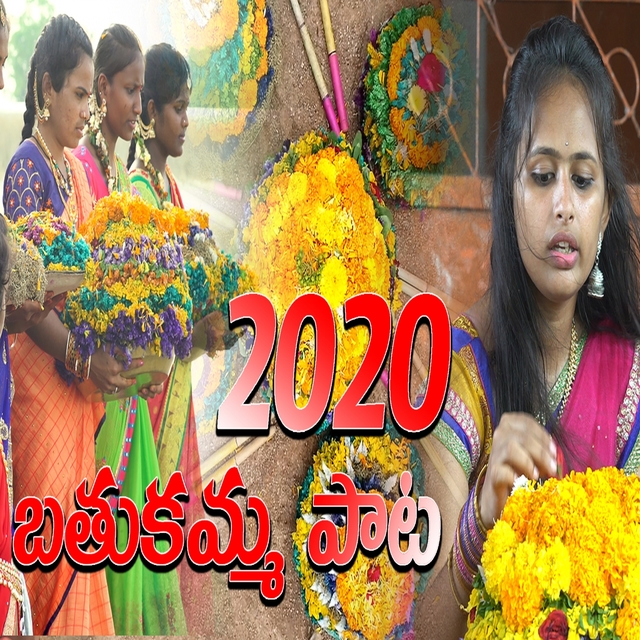 Bathukamma