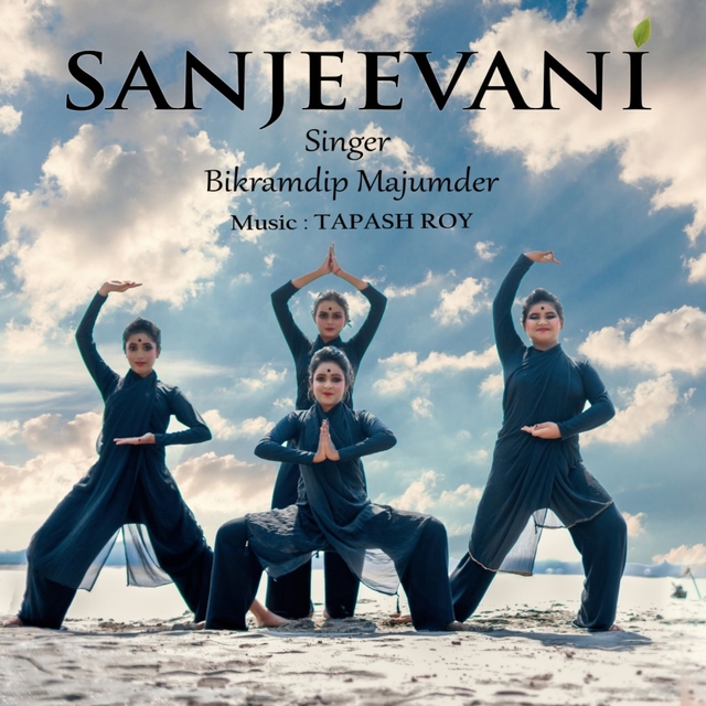 Couverture de Sanjeevani