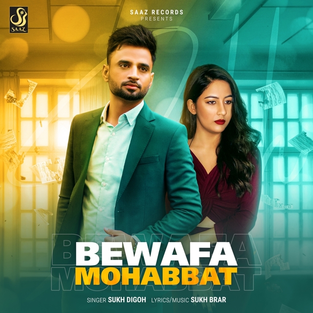 Couverture de Bewafa Mohabbat