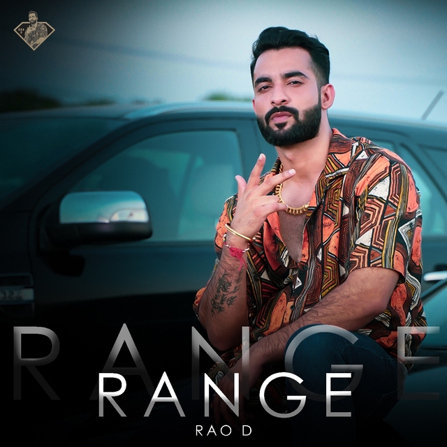 Range