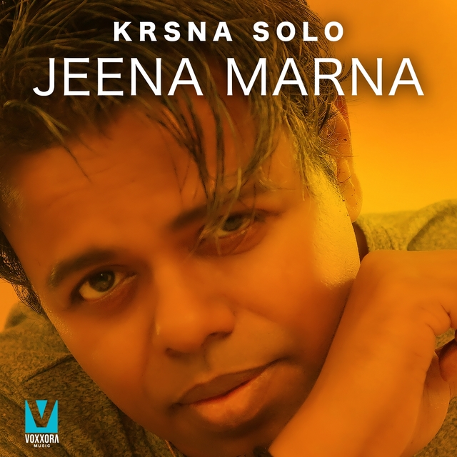 Jeena Marna