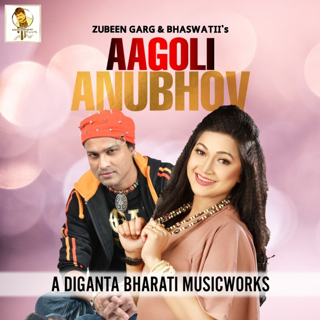 Couverture de Aagoli Anubhov