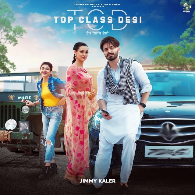 Couverture de Top Class Desi