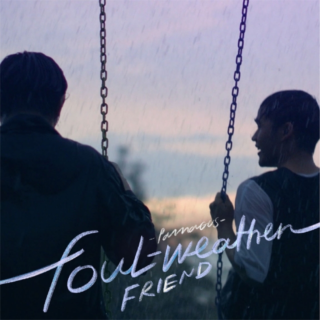 Couverture de Foul-weather Friend