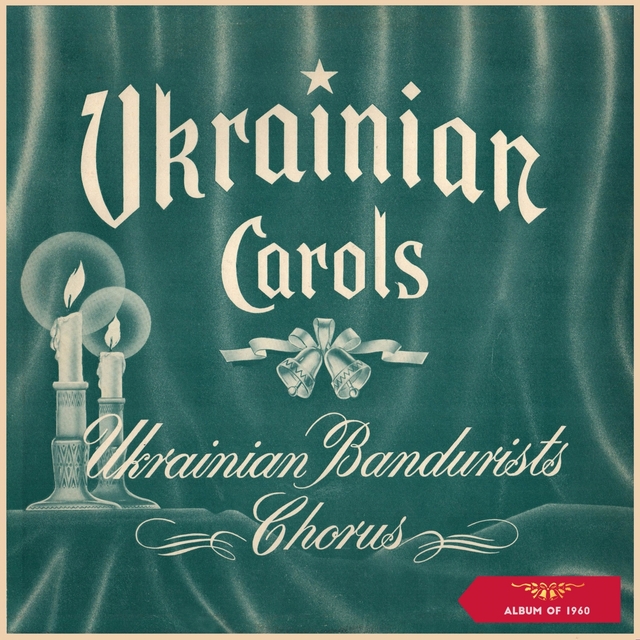 Ukrainian Carols