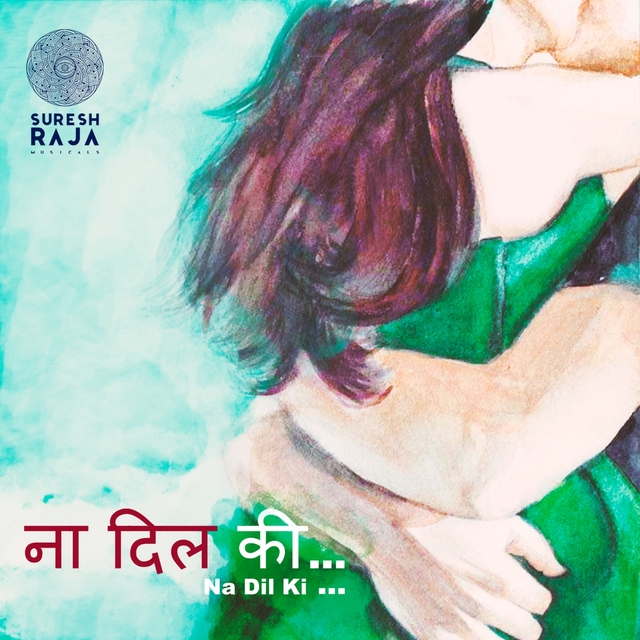 Couverture de Na Dil Ki