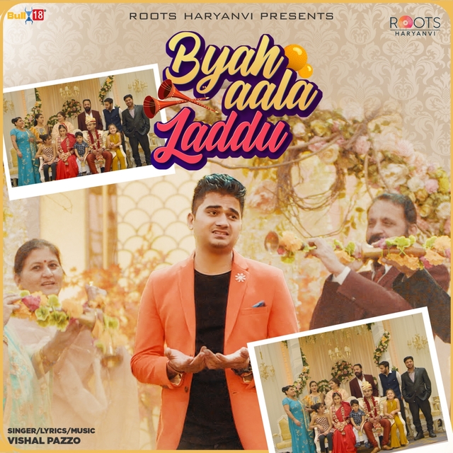 Couverture de Byah Aala Laddu