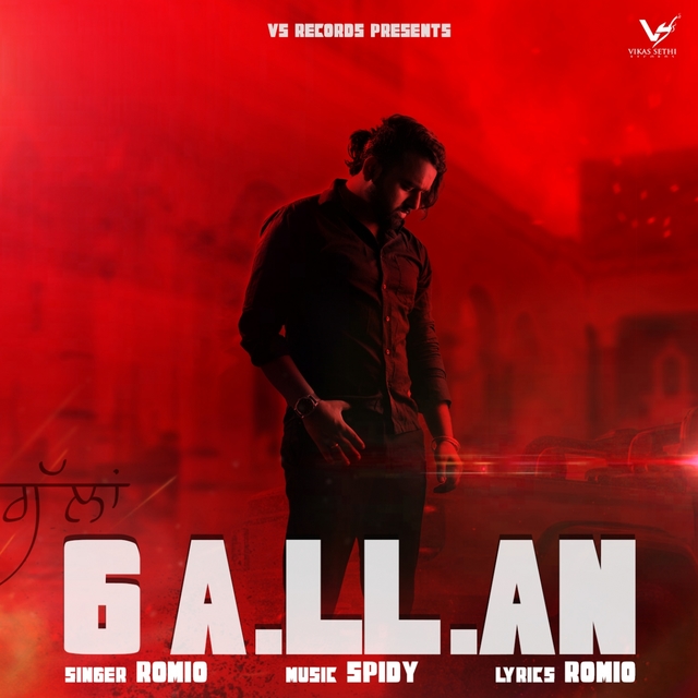 Couverture de Gallan