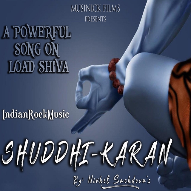 Couverture de Shuddhi Karan