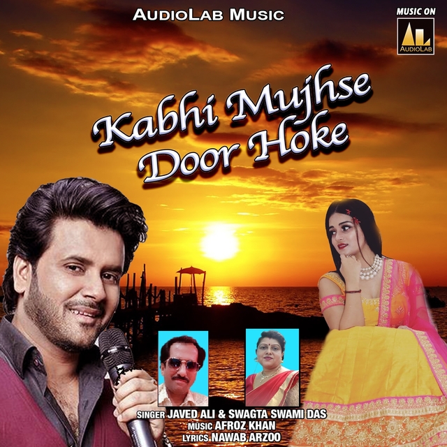 Couverture de Kabhi Mujhse Door Hoke