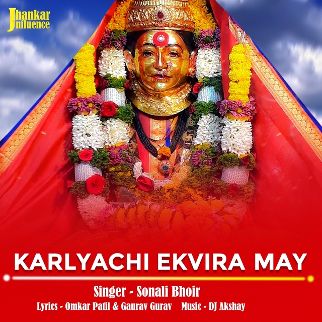 Karlyachi Ekvira May