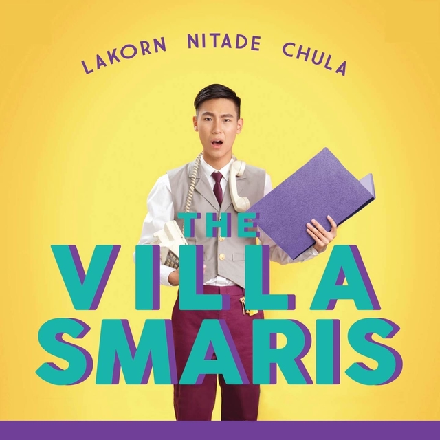 ละครนิเทศจุฬาฯ 2558 - The Villa Smaris