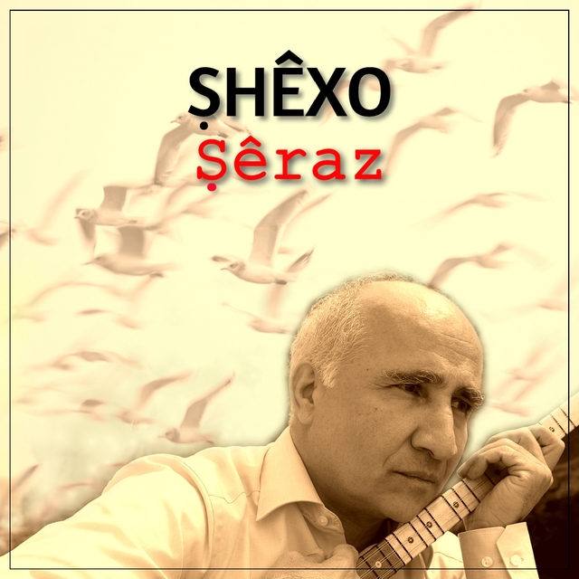 Şêraz