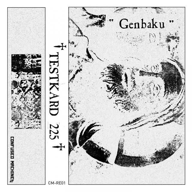 Genbaku