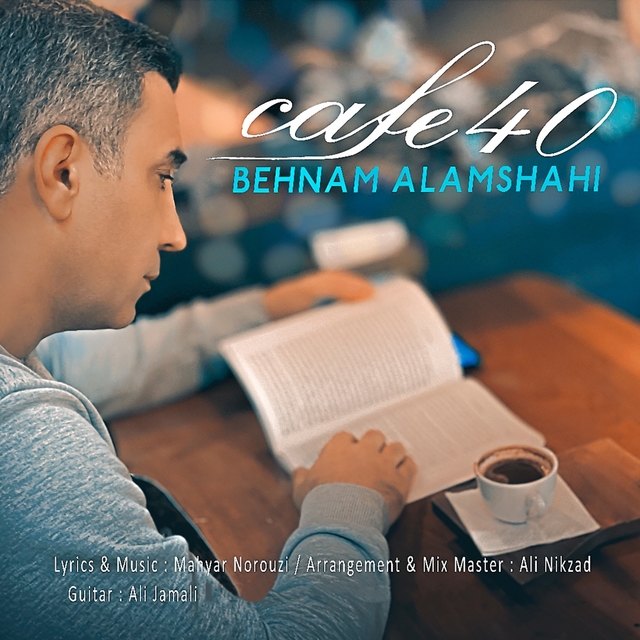 Couverture de Cafe 40