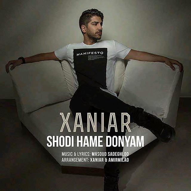 Couverture de Shodi Hame Donyam