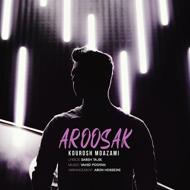 Couverture de Aroosak