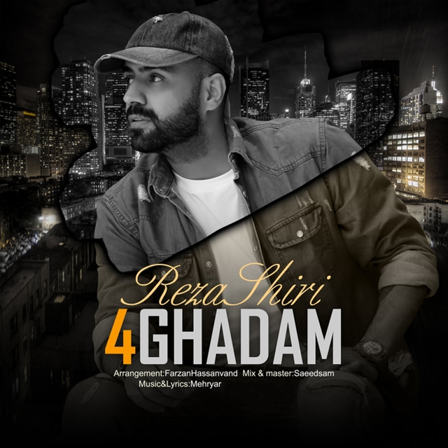 Couverture de 4 Ghadam