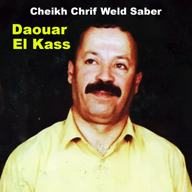 Daouar El Kass