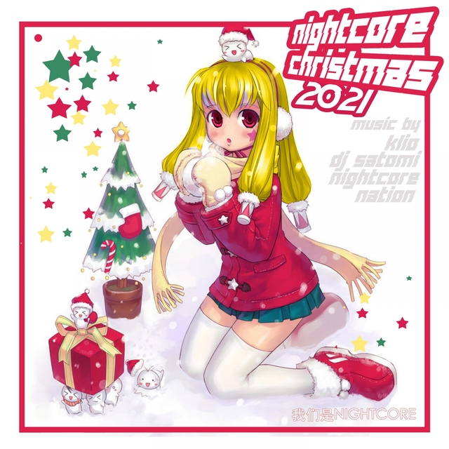 Christmas Nightcore 2021