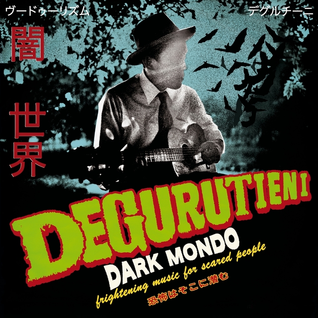 Couverture de Dark Mondo