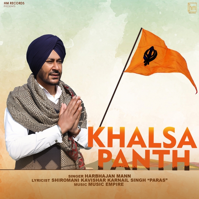 Khalsa Panth