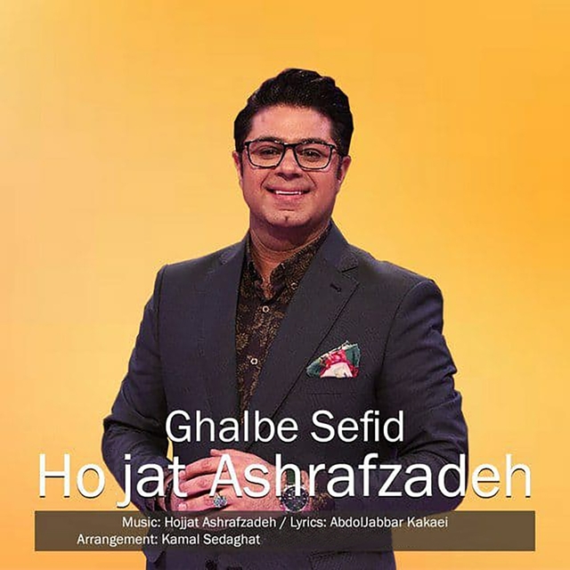 Couverture de Ghalbe Sefid