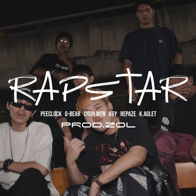 Couverture de Rapstar