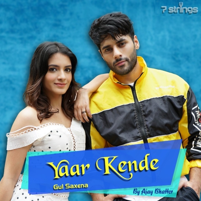 Couverture de Yaar Kende