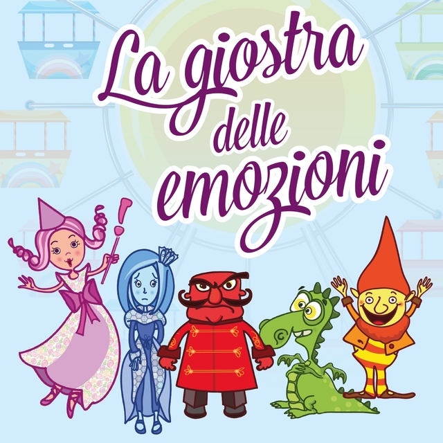 LA GIOSTRA DELLE EMOZIONI