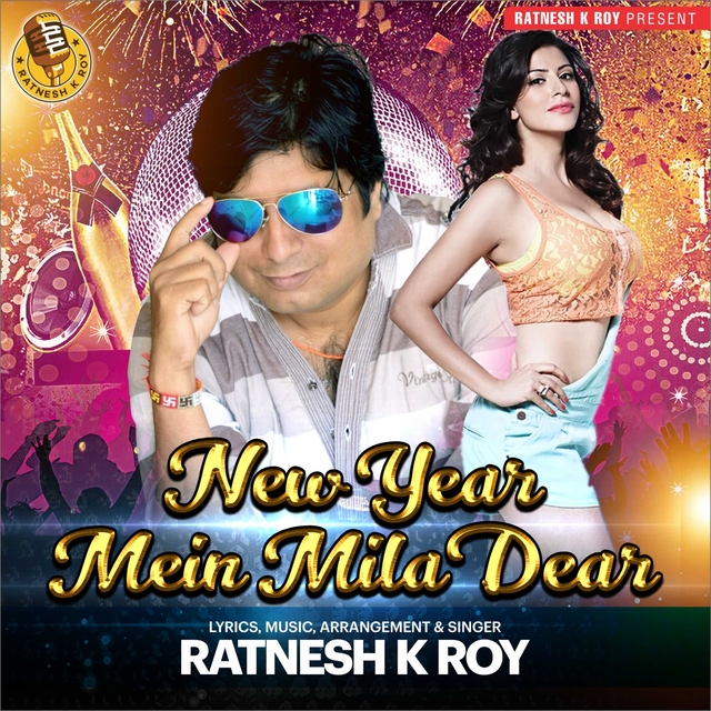 Couverture de New Year Mein Mila Dear