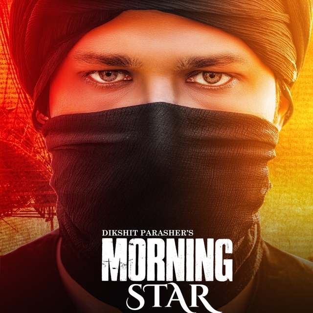 Morning Star