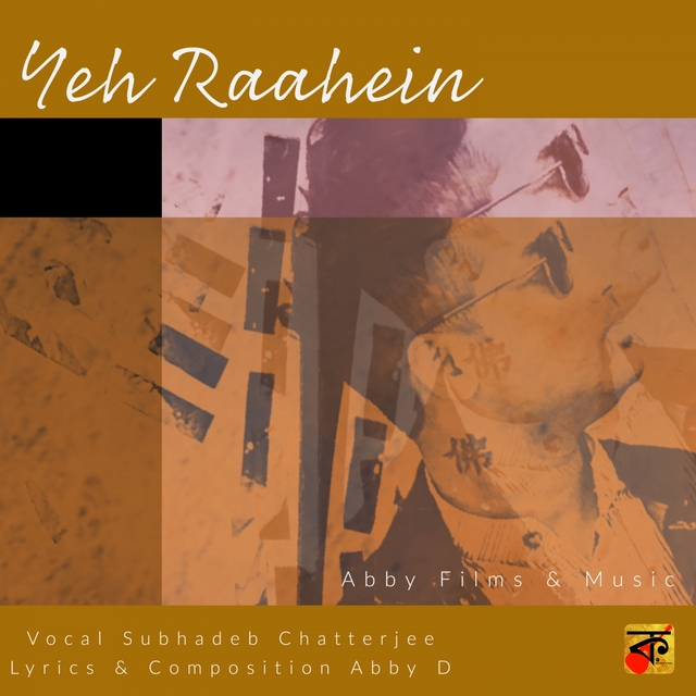 Couverture de Yeh Raahein