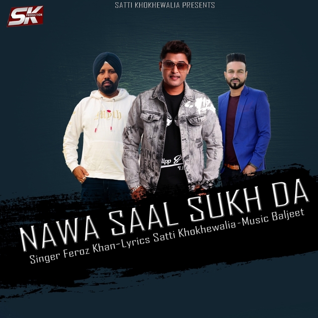 Couverture de Nawa Saal Sukh Da