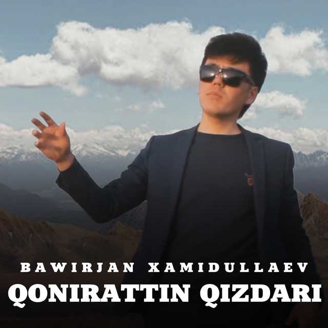 Qonirattin qizdari