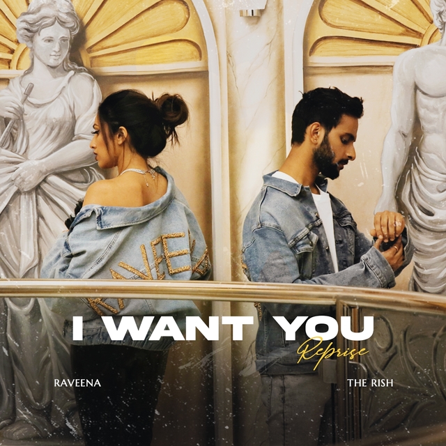 Couverture de I Want You (Reprise)