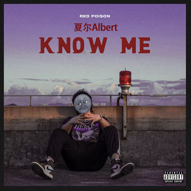 Know Me