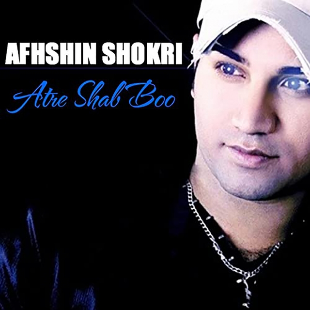 Couverture de Atre Shab Bo