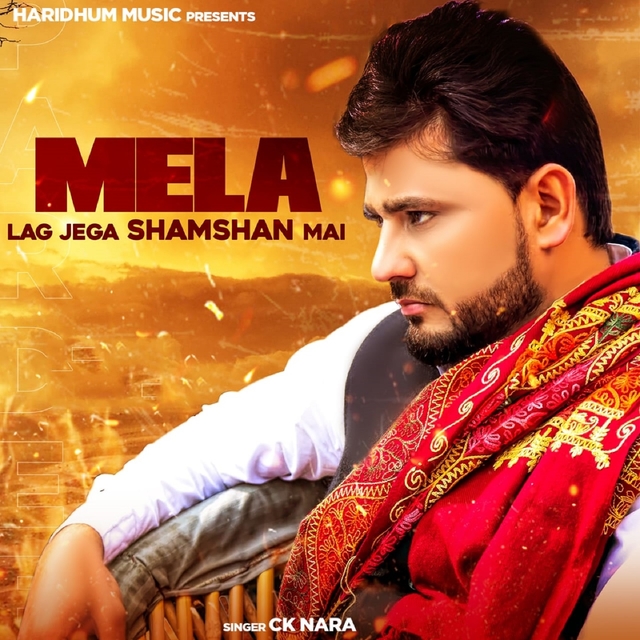 Couverture de Mela Lag Jega Shamshan Mai