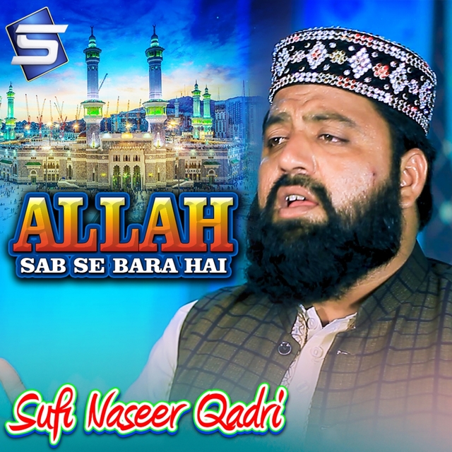 Couverture de Allah Sab Se Bara Hai