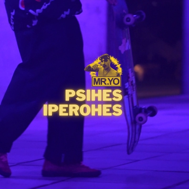 Couverture de Psihes Iperohes