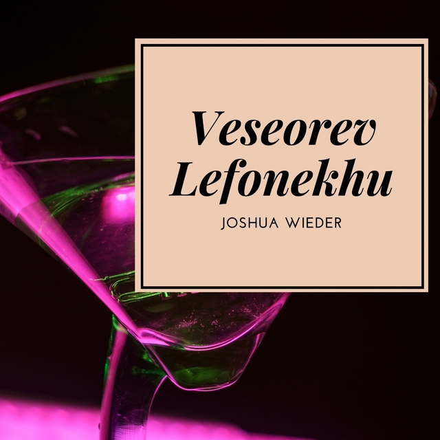 Veseorev Lefonekhu