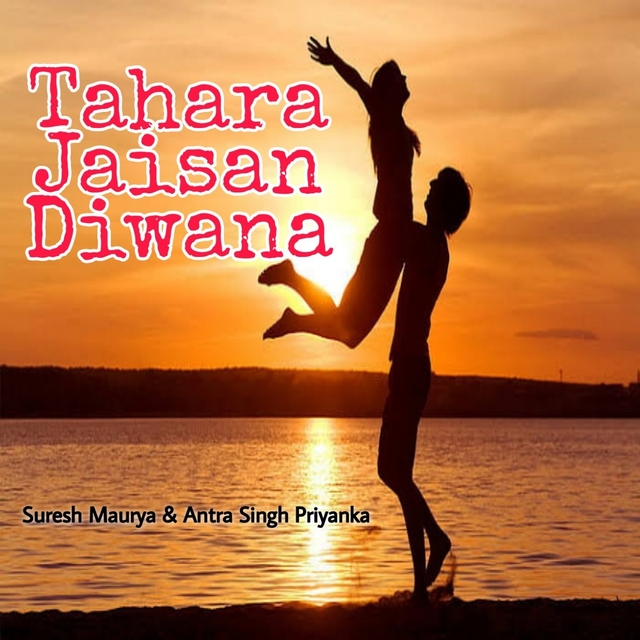 Couverture de Tahara Jaisan Diwana